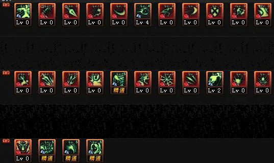DNF60版本死灵术士加点攻略详解