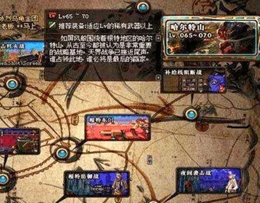 DNF远古智慧残骸获取途径及用途解析