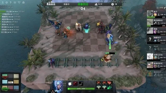 Dota 2自走棋神法阵容与法师玩法攻略解析