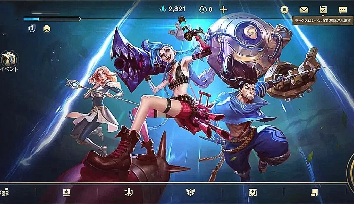 LOL手游上线延迟原因解析及全球布局与优化概述