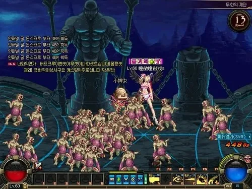DNF无尽的祭坛位置与攻略解析