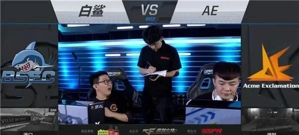CF白鲨战队成员名单及战队简介