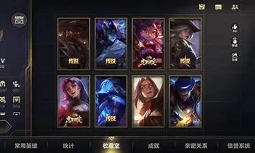 lol4800英雄哪个值得买　lol4800买什么英雄好