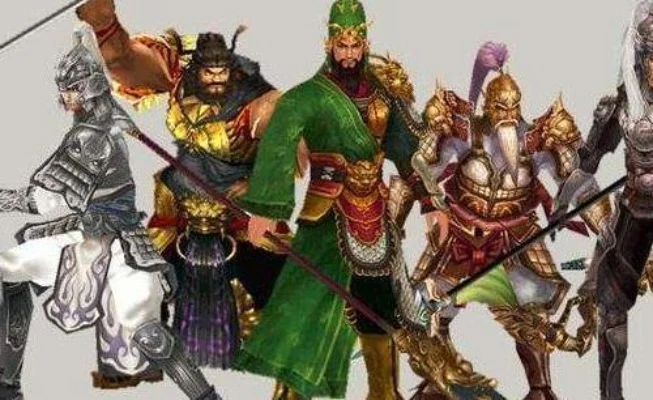 2025年蜀国后期小五虎将　2025年蜀国后期小五虎将是谁
