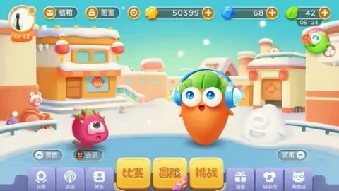保卫萝卜3比赛攻略　保卫萝卜3比赛攻略视频