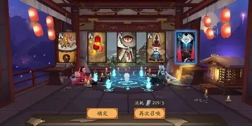 师傅游戏神龛升级攻略　师傅游戏神龛升级攻略大全