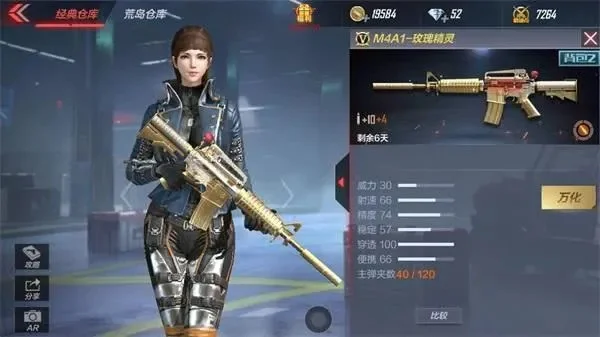 玫瑰精灵VS雷神：CF手游新英雄武器性能解析与购买建议