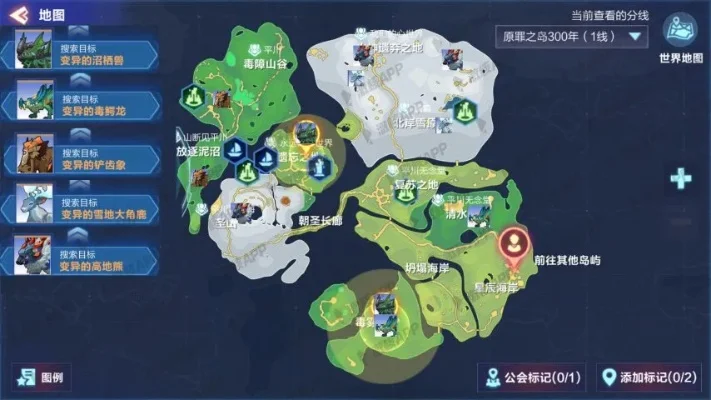 宠物基地游戏攻略大全：口袋妖怪、摩尔庄园、我的起源全面解析