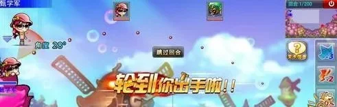 弹弹堂大冒险：高抛公式与技巧深度解析