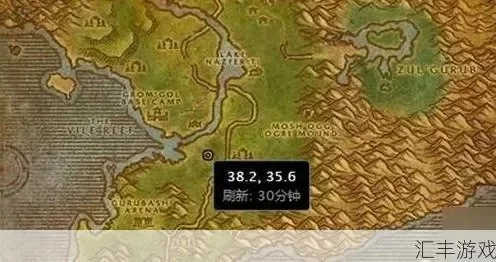 荆棘谷邦加拉什任务攻略及完成指南