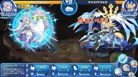 洛克王国星辰塔极光圣翼通关攻略及各层BOSS应对技巧