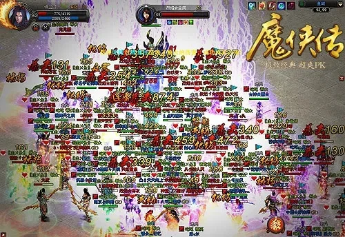 魔侠传法师加点与装备攻略详解