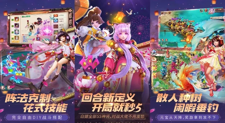 热门卡牌回合制手游推荐：探索经典IP与独特世界