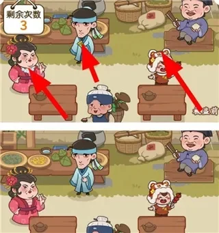 脑洞大掌柜游戏攻略详解