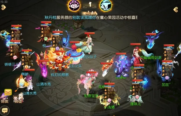 梦幻西游手游：大唐跌落神坛，衰落原因深度解析