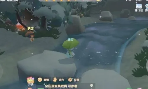摩尔庄园荆棘丛林探险任务全攻略