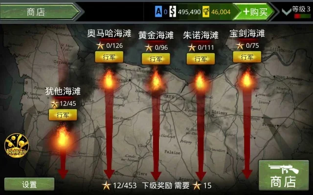 火线指令诺曼底：兼容性问题下的游戏现状及体验