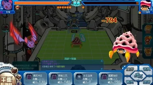 赛尔号勇者之塔60层通关攻略详解