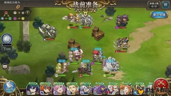 战棋世界手游体验与动作游戏连招技巧解析