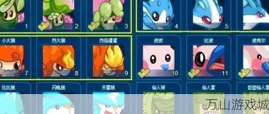 赛尔号二次进化神经元获取攻略与途径
