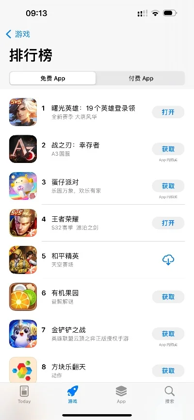 热门手游平台APP排行榜与抽英雄卡牌类游戏推荐