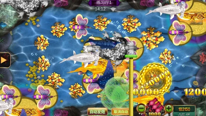 星力手机捕鱼游戏攻略，星力手机捕鱼正版星力手机打鱼