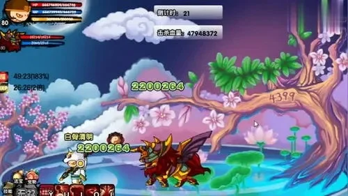 造梦西游3：枯叶杖高效获取攻略