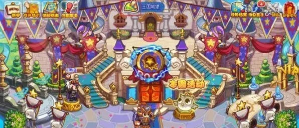 洛克王国万神殿攻略：开启条件、位置及通关技巧