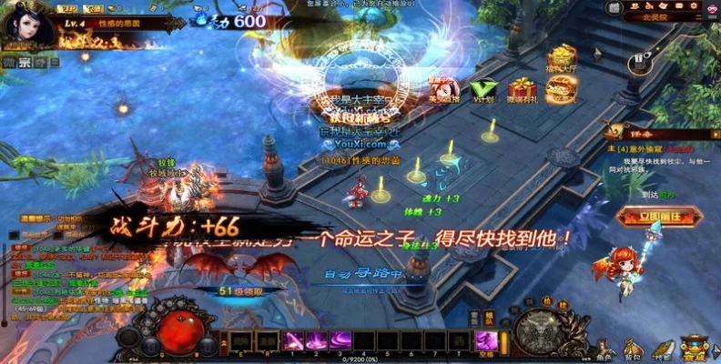 我是大主宰网游攻略,大主宰网游攻略_我是大主宰手游
