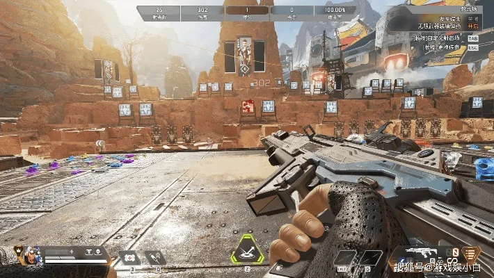 《Apex英雄》射击场高效练习指南