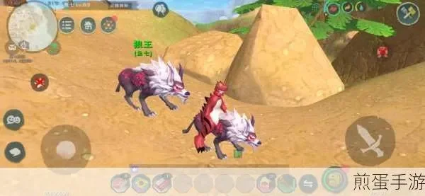 《创造与魔法》孤狼捕捉攻略：详细步骤及注意事项