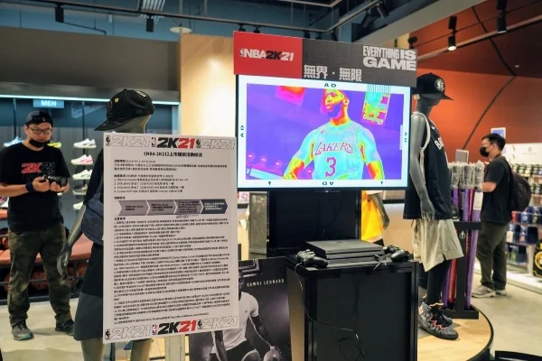 NBA2K22眼镜实体店VS网上购买指南