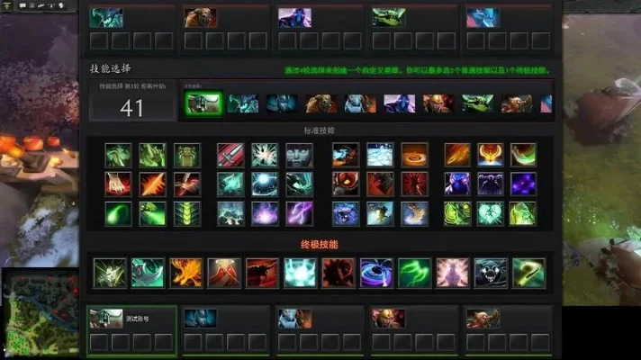 Dota2假九精灵攻略：核心阵容、防御装备及运营技巧解析