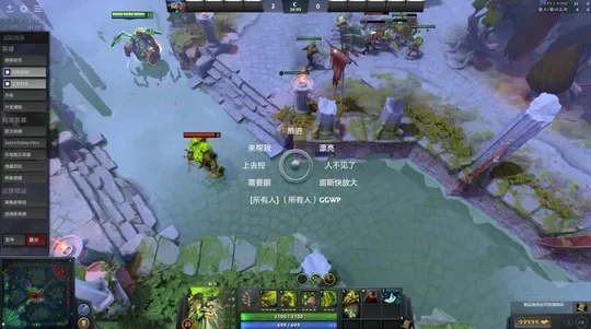 DOTA2镜头大小调整攻略：鼠标滚轮与窗口模式详解