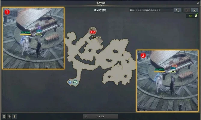 《命运方舟》指引星光旋律任务攻略及奖励详解
