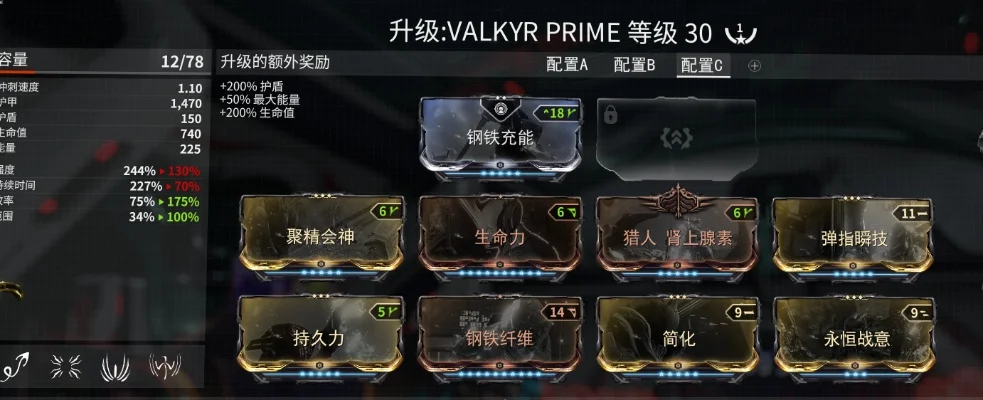 库娃／瓦猫配卡攻略：生存、强化与技能提升方案