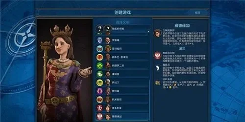 文明6性能提升攻略：优化设置与硬件技巧