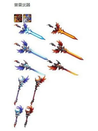 极魔武器属性解析：攻击力、内力恢复、暴击闪避及获取方式