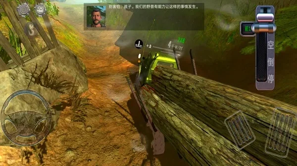 攻略：游戏模式获取登山绳技巧