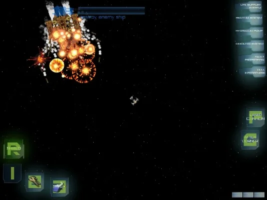 星旋获取攻略：合成星旋机枪与击败BOSS，游戏加速器助力高效获取