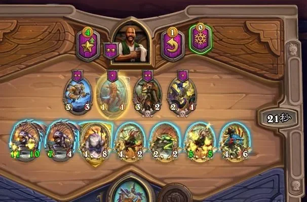 炉石传说酒馆战棋：融合怪策略与开局卡牌选择