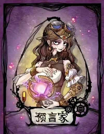 狼人杀遗言规则全解析：出局玩家发言技巧与获取关键信息