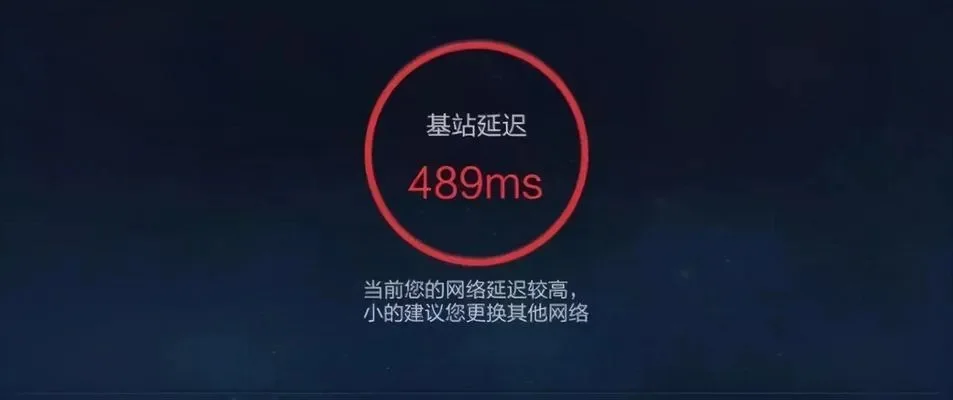 游戏卡顿速诊攻略：散热升级、网络优化、软件清理一网打尽