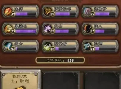 炉石传说日常任务攻略：轻松赚取金币与尘