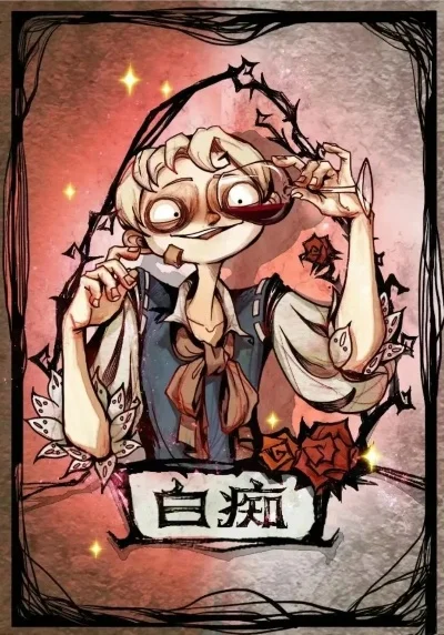 狼人杀＂诸神黄昏＂玩法攻略：角色配置、游戏流程详解