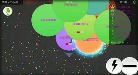球球大作战单人侧胀技巧：分身喂食击杀指南
