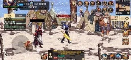 2小时满级dnf手游-2小时满级DNF攻略