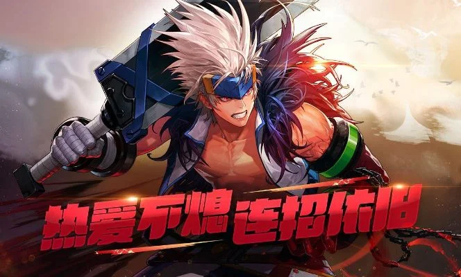 dnf手游fanxi-DNF手游Fanxi魅力解析
