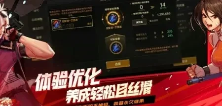 dnf手游是重氪金吗-DNF手游氪金分析