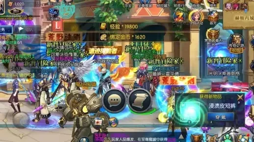 dnf手游大号刷悲鸣